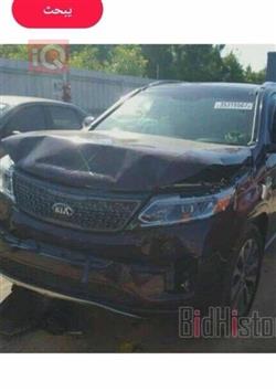 كيا سورينتو